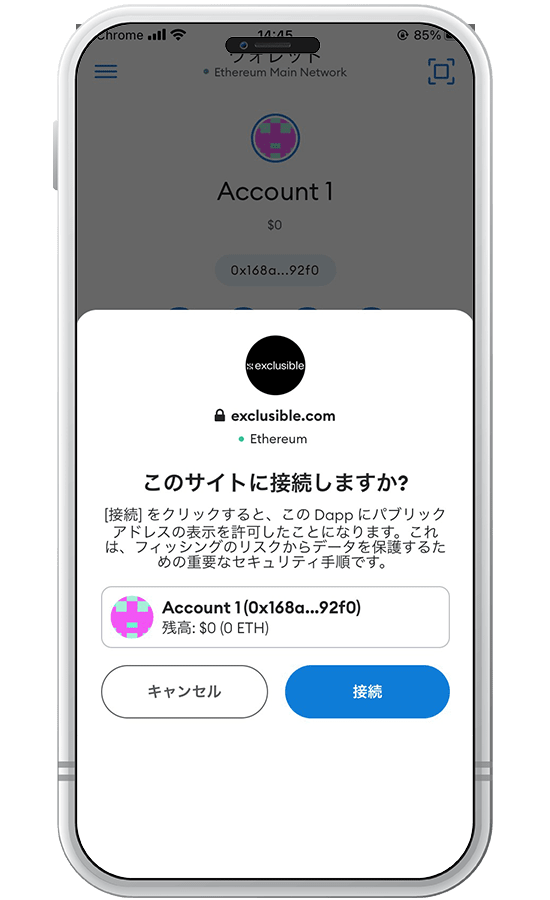 NFT Christofle NFT Christofle