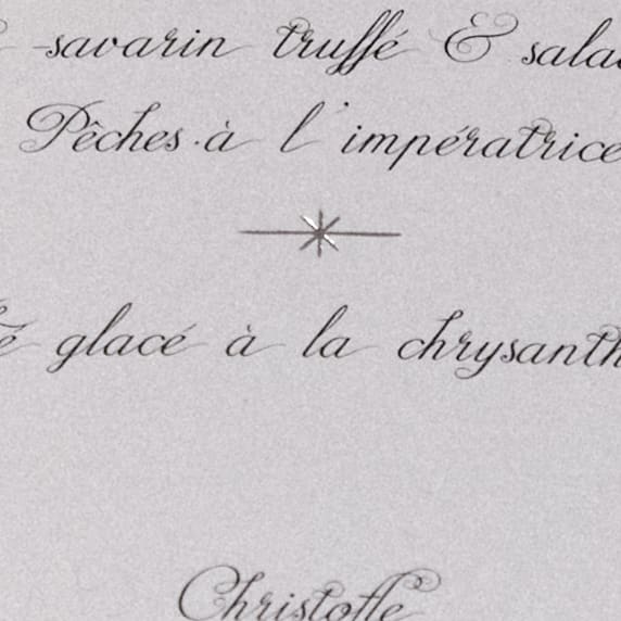 Animations commerciales/2024/Holiday Season 2024/CHRISTOFLE_HOLIDAY_SEASON_DINNER_2024_RGB_HD_68_odycv5