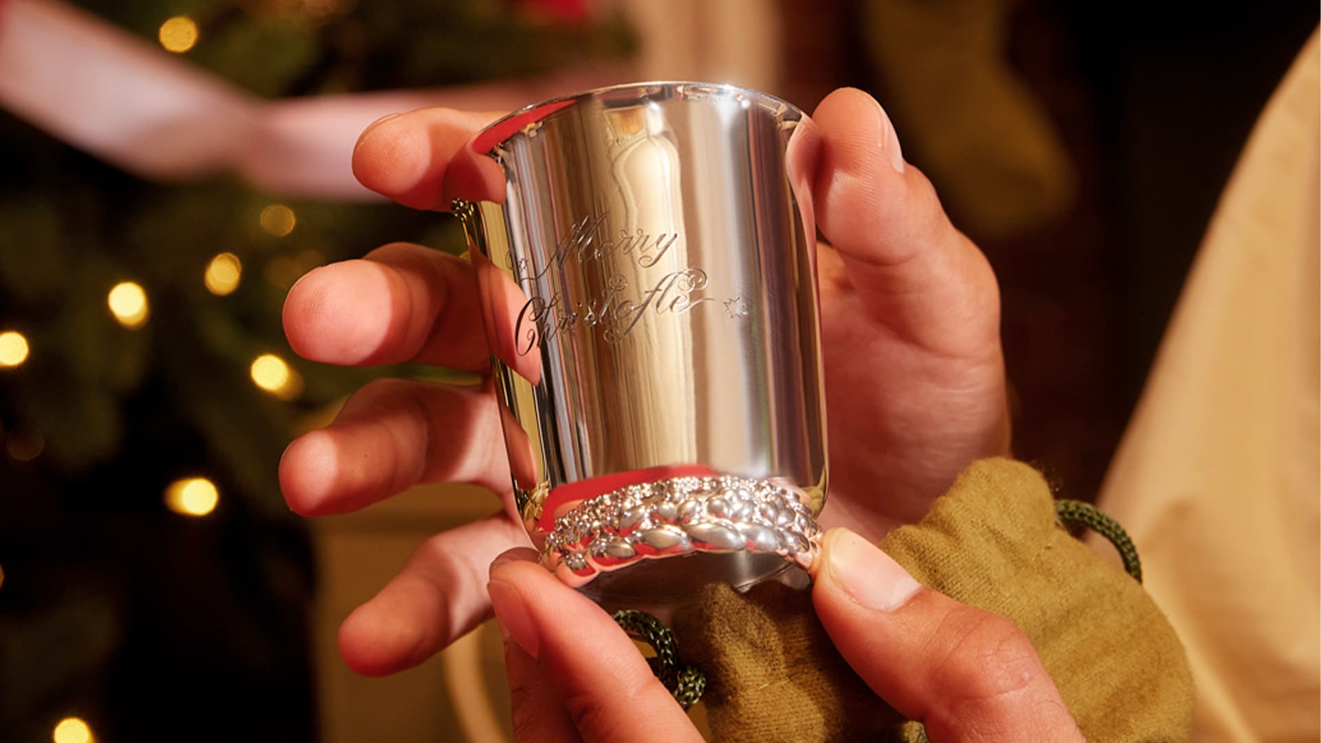 Personalized Gift