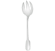 christofle Salad serving spoon Cluny Silver plated 00016082000101