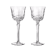 christofle Set of 2 Crystal White Wine Glasses