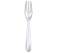 christofle silver-plated cake fork  2