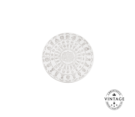 Vintage Christofle/PACKSHOT/V04222006-disk-13cm-fermiers-generaux_kcn6i4