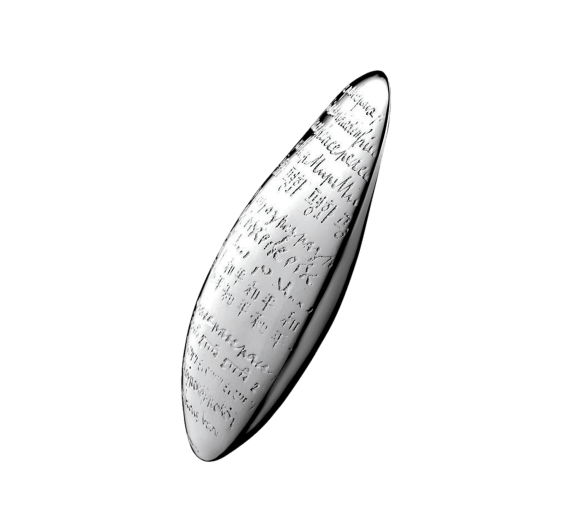 christofle galet paix  silver plated 1