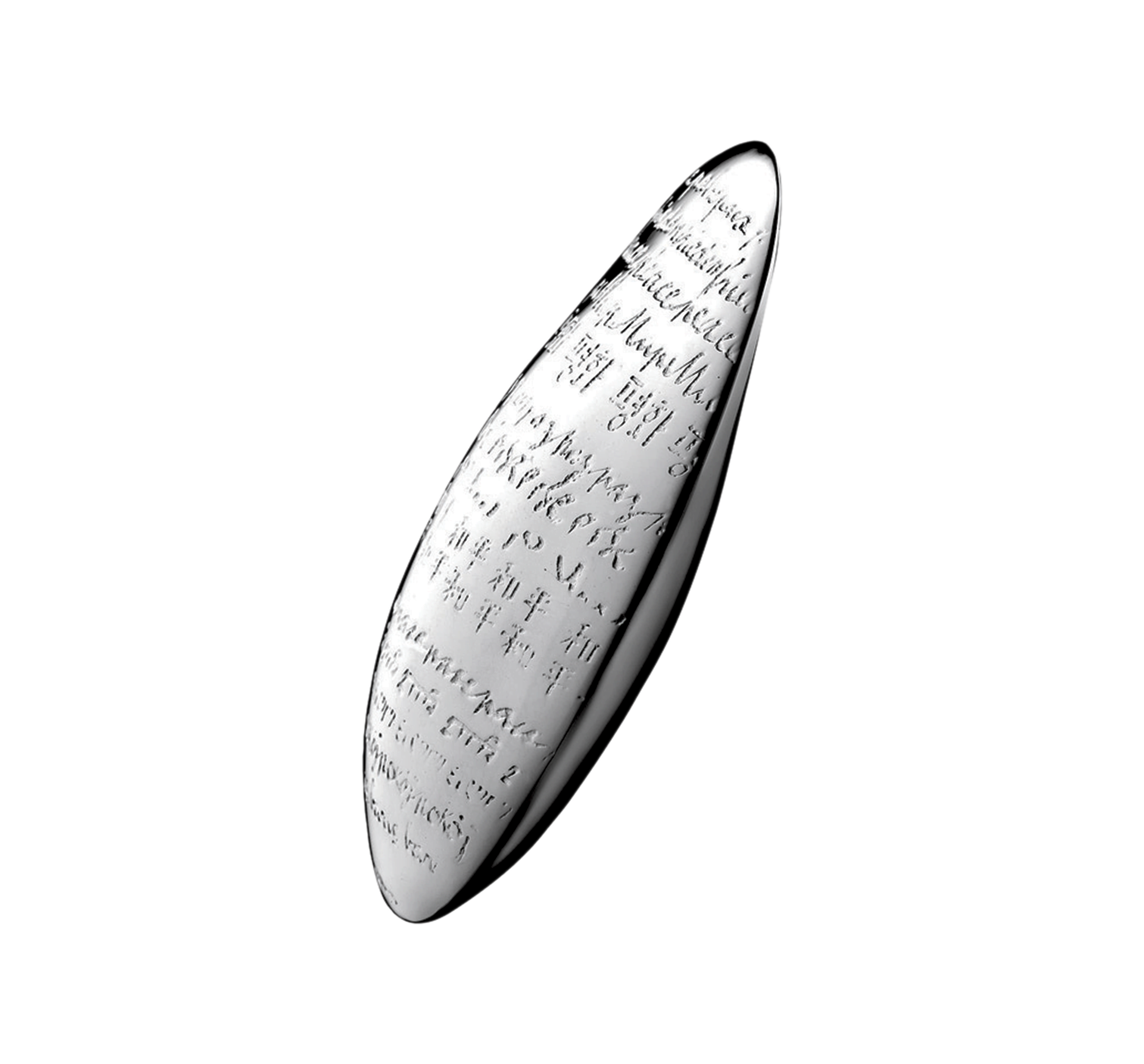 christofle silver-plated peace paperweight 1