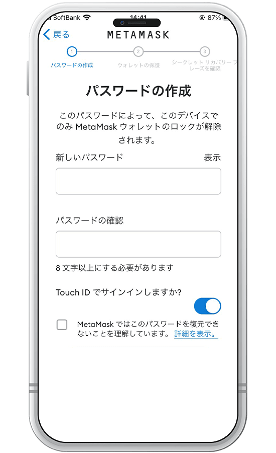 NFT Christofle NFT Christofle