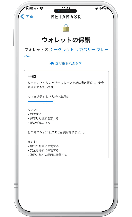 NFT Christofle NFT Christofle