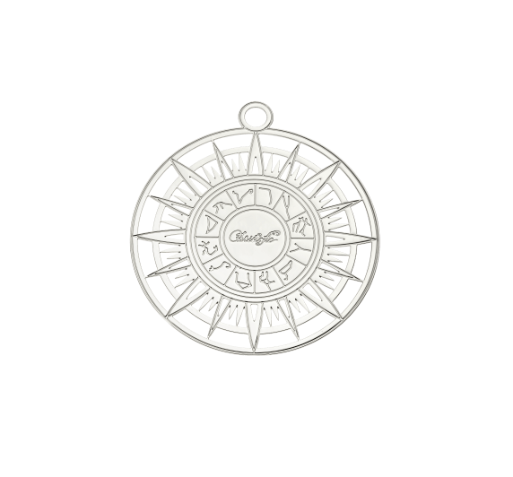 christofle set of 3 silver-plated ornaments - 2023 9