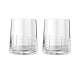 christofle Set of 2 crystal water goblets