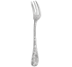 christofle cake fork jardin d'eden  silver plated 3