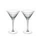 christofle set of 2 crystal martini glasses 1