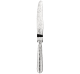 Standard knife Silver plated