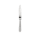 christofle dessert knife jardin d'eden  silver plated 1
