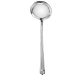 christofle silver-plated soup ladle 1