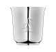 christofle baby cup charlie bear  silver plated 1