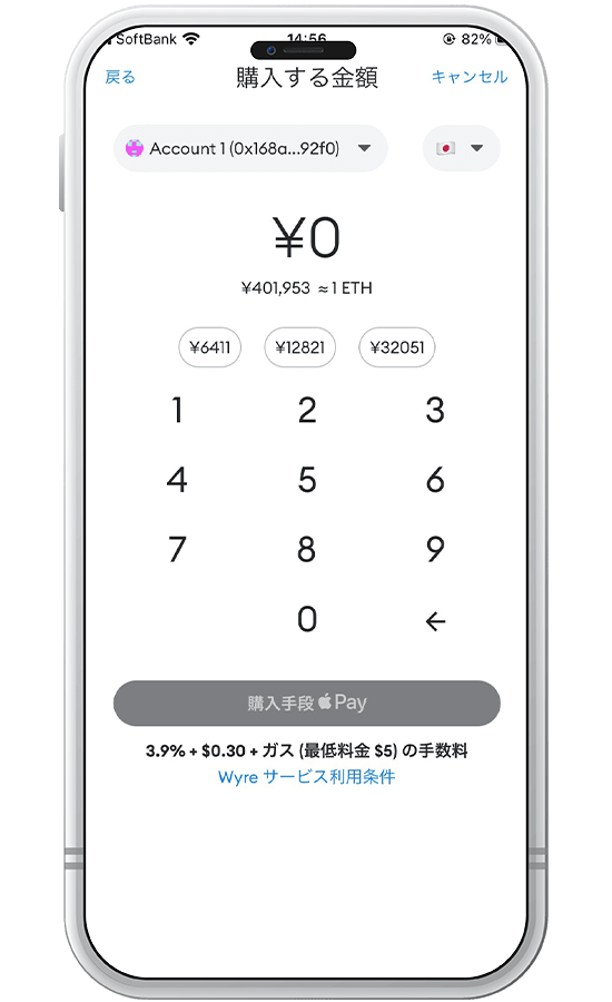 NFT Christofle NFT Christofle